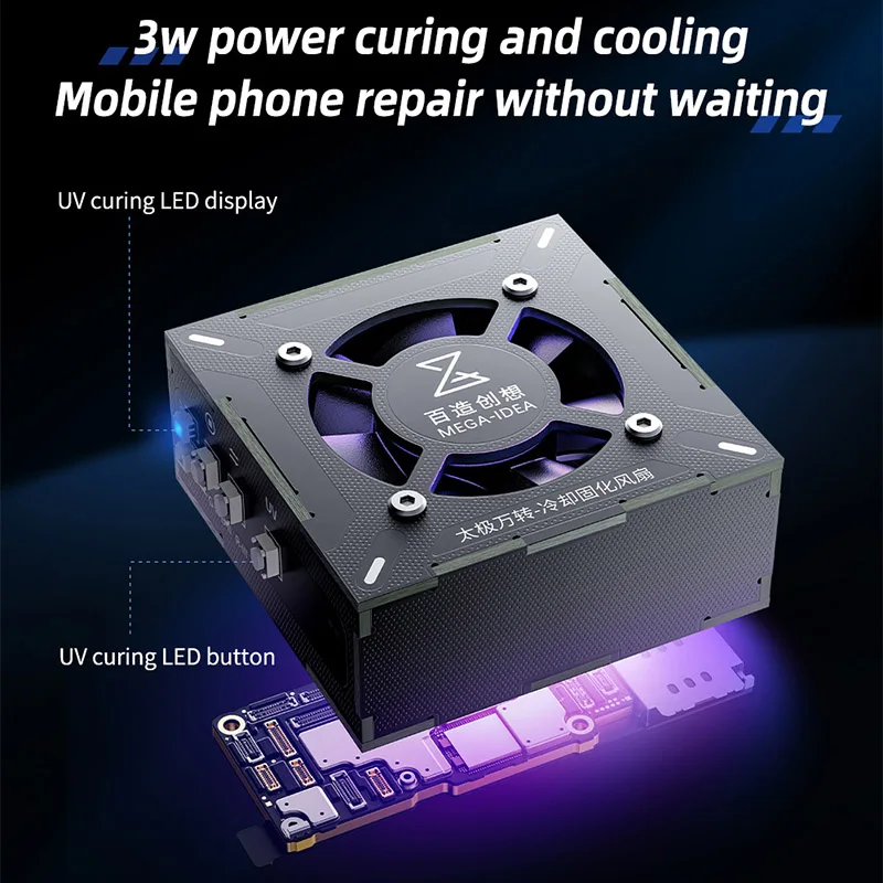 QIANLI MEGA-IDEA 2 in 1 Rapid Heat Dissipation Fan With UV Curing Lamp for Phone Rapid Cooling During Maintenance Smoke Exhaust