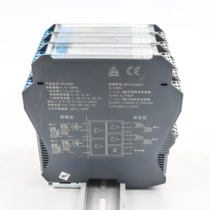 Hot sales 3-channel isolation safety barrier essential explosion-proof safety barrier module relay and isolation barrier
