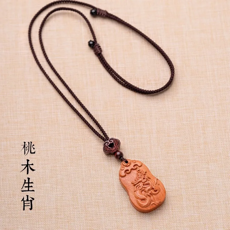 High Quality Peach Wood Grave Zodiac Amulet Pendant Men's Cattle and Sheep Dragon Dog Horse Breaking Tai Sui Bring Wealth Gift