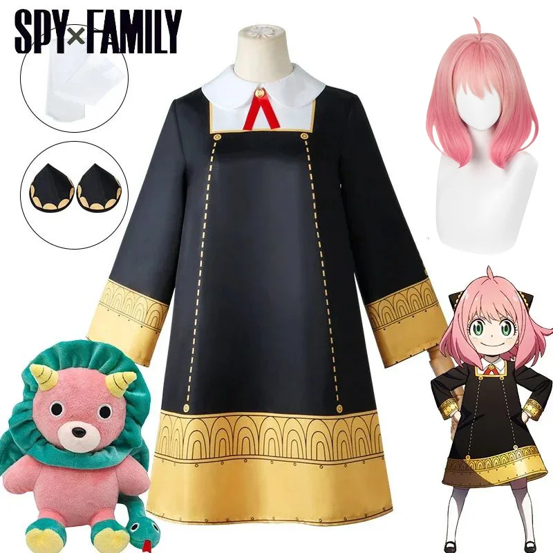 

Anime Spy Family Anya Forger Cosplay Costume Wig Children Kawaii Black Dress Party Clothes Halloween Women Girls
