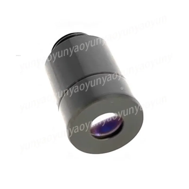 Fiber Module Laser Focusing Mirror FC Interface, Adjustable Focus 800-1100nm