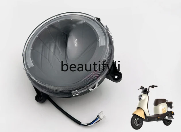 Electric vehicle VAVA front position light LED12V near and far light accessories Provide the frame number