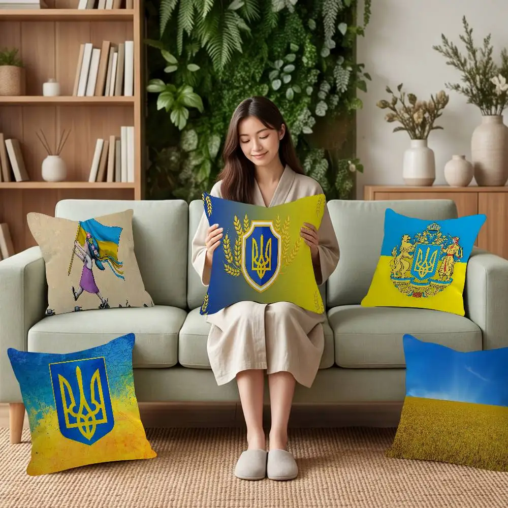 Ukraine Flag Aesthetic Pattern Cushions Pillowcase Polyester Cushion Cover Throw Pillow Pillowcover Home Car Sofa Decor