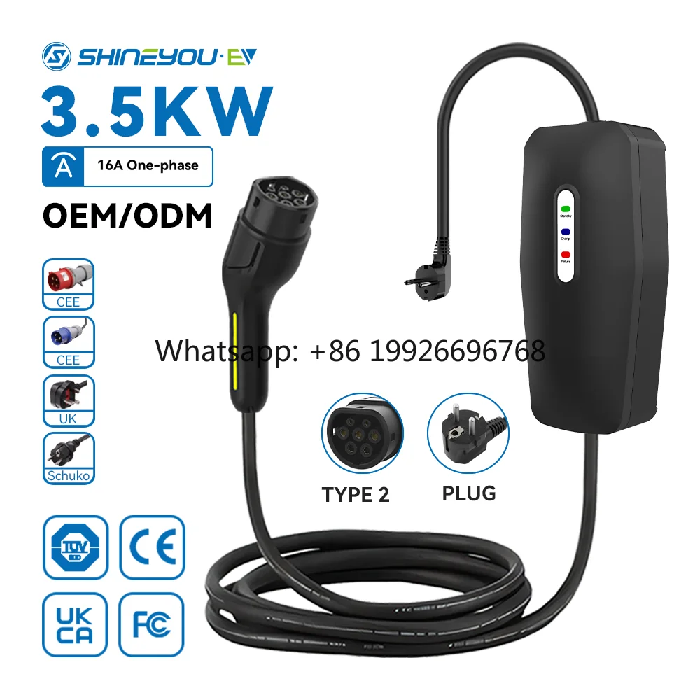 

Customizable 16A 3.5KW Smart Portable Electric Vehicle Charger with Type 2 Plug 2 Tons Anti Crushing Technology
