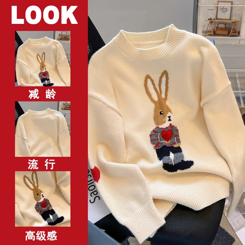 Women Sweater Elegant Rabbit Pattern Knitted Pullover Women\'s Clothing Winter 2022 Long Sleeve Top Jumpers Female Sweaters