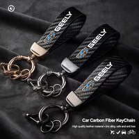 Carbon Fiber Car Logo Keychain Zinc Alloy Keyrings For Geely Coolray Geometry C GX3 Emgrand EC7 LC Panda Binray X7 Vision Binyue