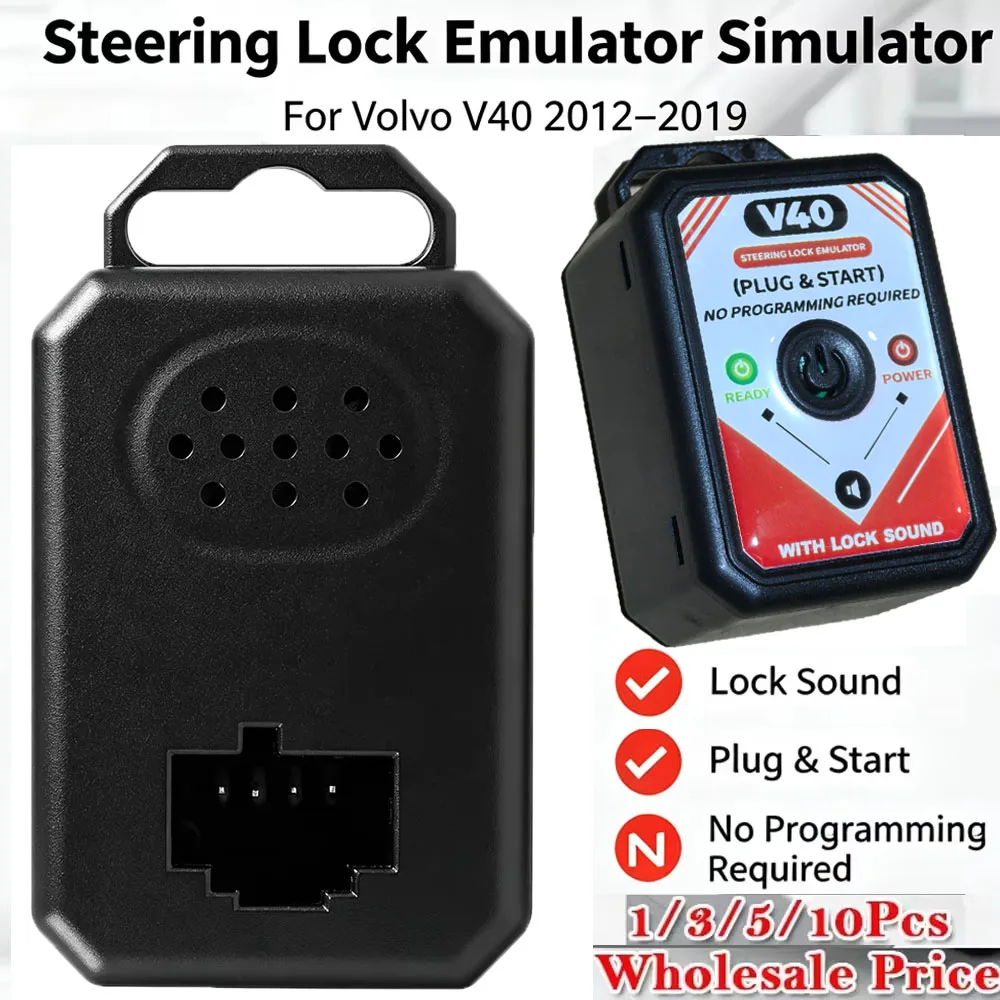 Simulator for Volvo V40 2012-2019 Steering Lock Emulator Steering Lock Emulator Plug and PLAY No Programming