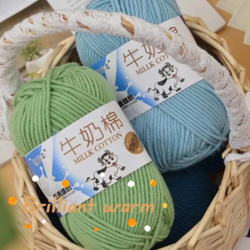 95M Milk Cotton Knitting Wool Yarn，50g/roll Thick Crochet Yarn for Knitting Hand Wool Line for Handmade Needlework Thread