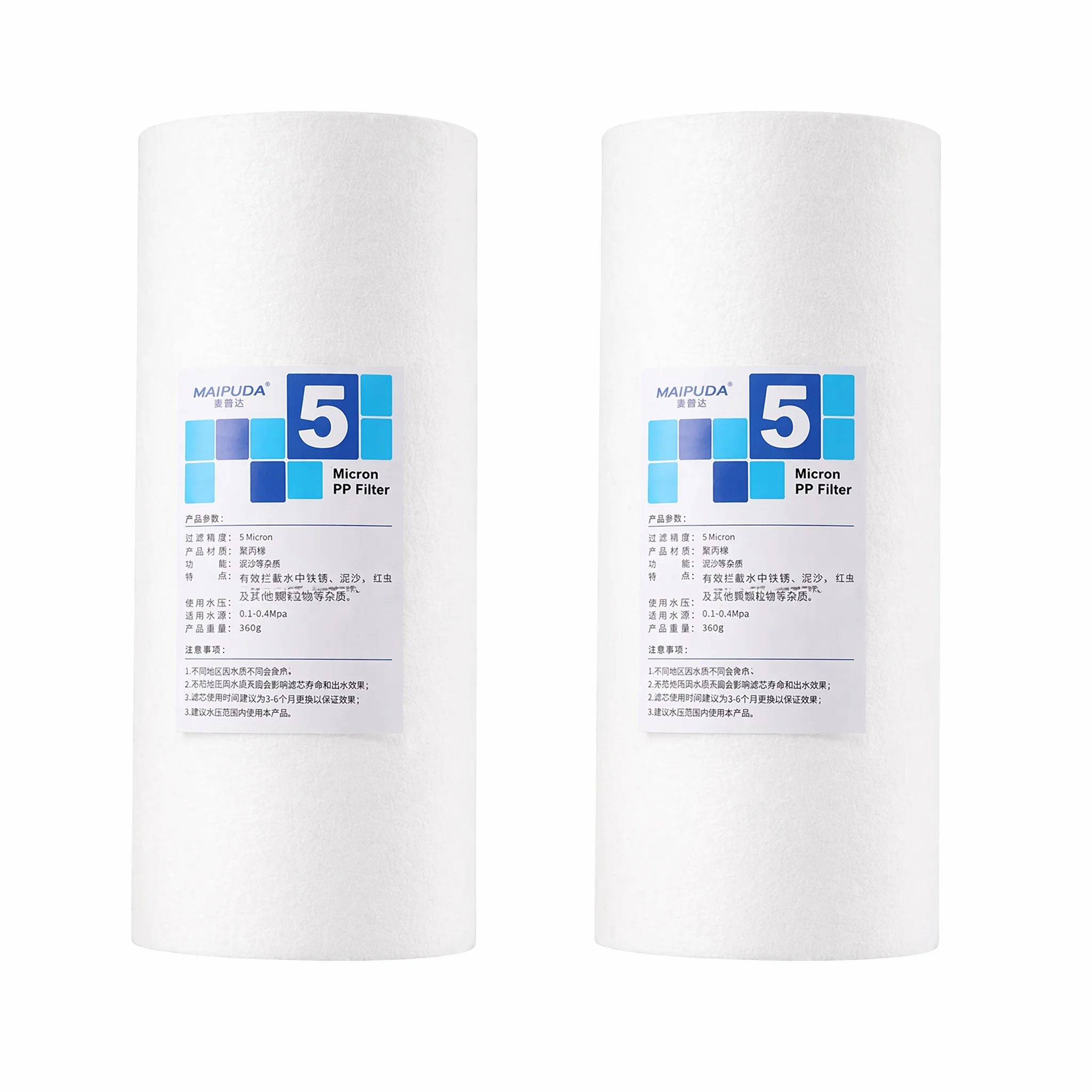 Big Blue 5 Micron 10 x 4.5 Inch PP Sediment Filter Cartridge, Spun Polypropylene Melt Blown High Flow Whole House Pre-Filter