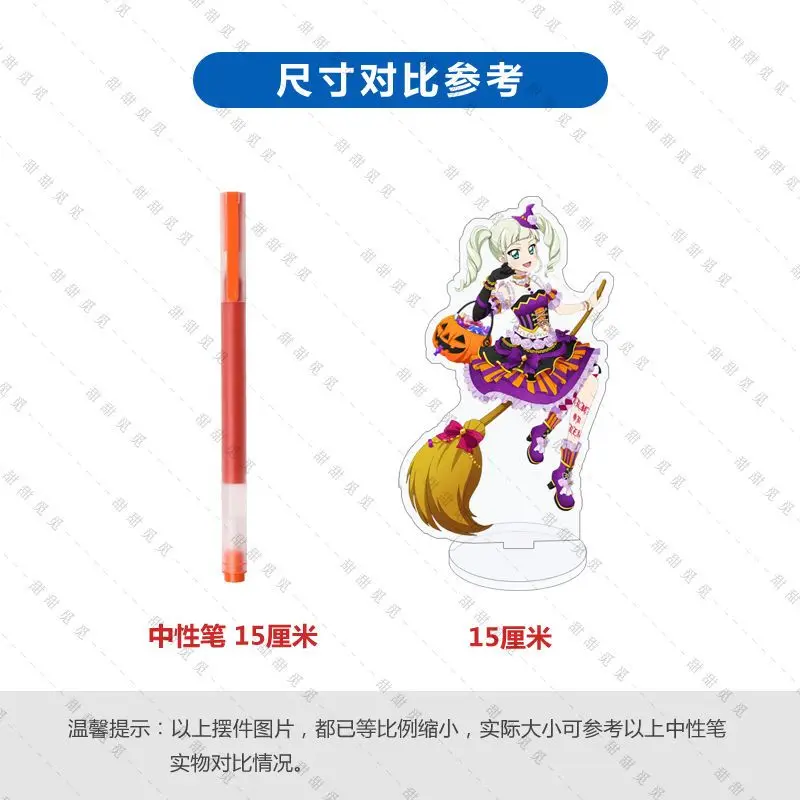 Aikatsu Acrylic HD Stand Up Sign Todo Yurika STARS Kawaii Student Figure Anime Desktop Ornaments Cartoon Model Toy Birthday Gift