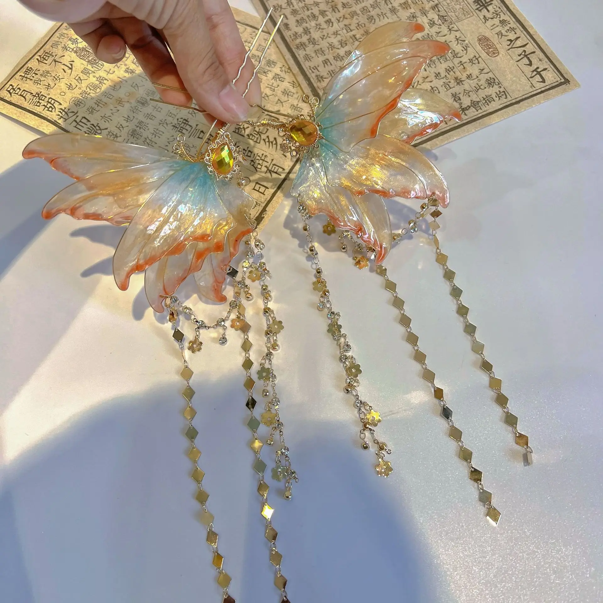 

2025 New Antique Butterfly Headgear Mermaid Hairpin Antique Tassel Elf Hair Accessories Hanfu Xianqi Hairpin Accessories