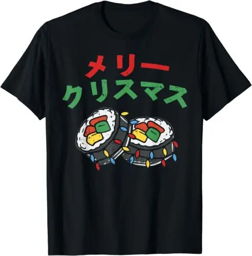 Merry Christmas Japanese Shirt Japan Sushi Meri Kurisumasu T-Shirt