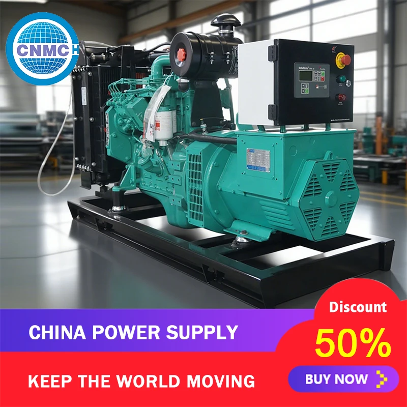 Hot Selling Open Frame Diesel Generator 30KW 50KW 80KW 100KW 200KW Yuchai Engine Generator Factory Commercial Customizable