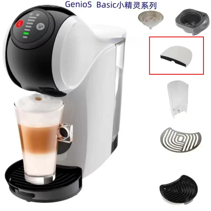 Fully Automatic Capsule Coffee Machine, Water Tank Cover Parts, Suitable for Nestle Duoqu Kusi Genio Basic Elf Series