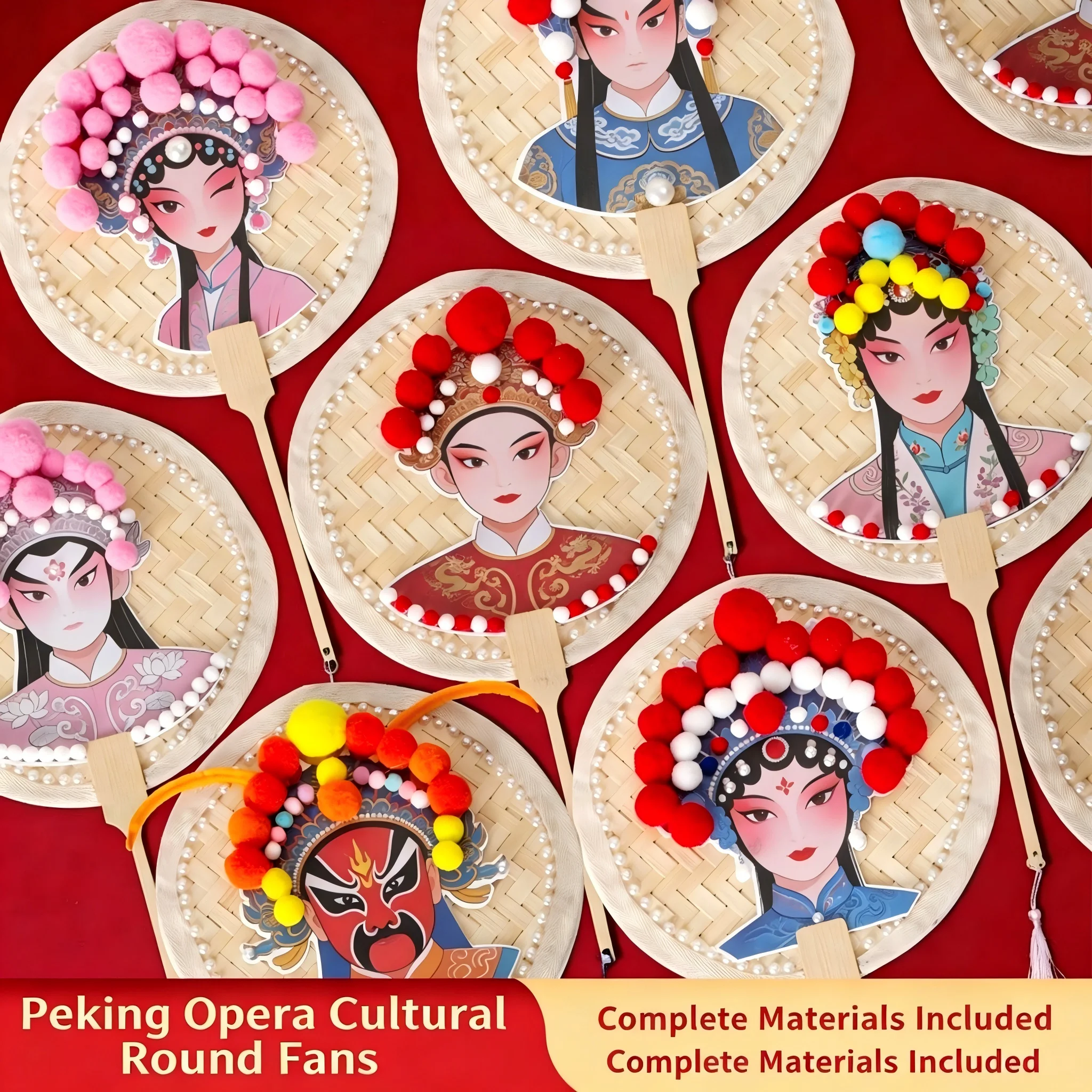 DIY Peking Opera Round Fan Craft Kit Bamboo Woven Fan Pom-pom Sticking Art Set for Team Building Party Warm-up Activities