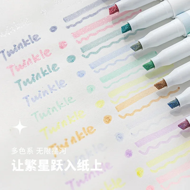 Rosyposy Twinkle Series Sparkling Fluorescent Pen Set Handbook Marking Pen Handbook Special Pen