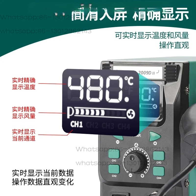 2025  new  2009D new intelligent hot air welding table multifunctional hot air gun electronic maintenance welding tool equipment