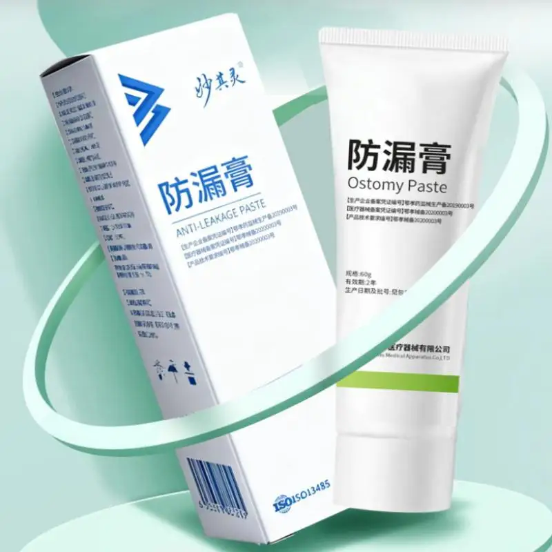 New Sale 60g Skin Care Powder Stoma Accessories After Surgery Cream Tool Barrier Paste Leak-proof For Ostomy Bag Anti Ointment