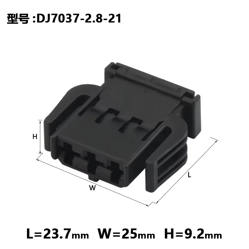 Conector de arnés de Cable eléctrico para coche, 3 pines, 893971633, 893971993, luz de lectura para VW Passat B5 Bora Polo, 1-20 juegos