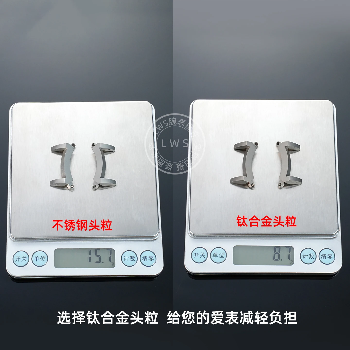 DIY modification head for Nishitetsu BN7020 super monster watch modification titanium alloy adapter head diving watch accessorie