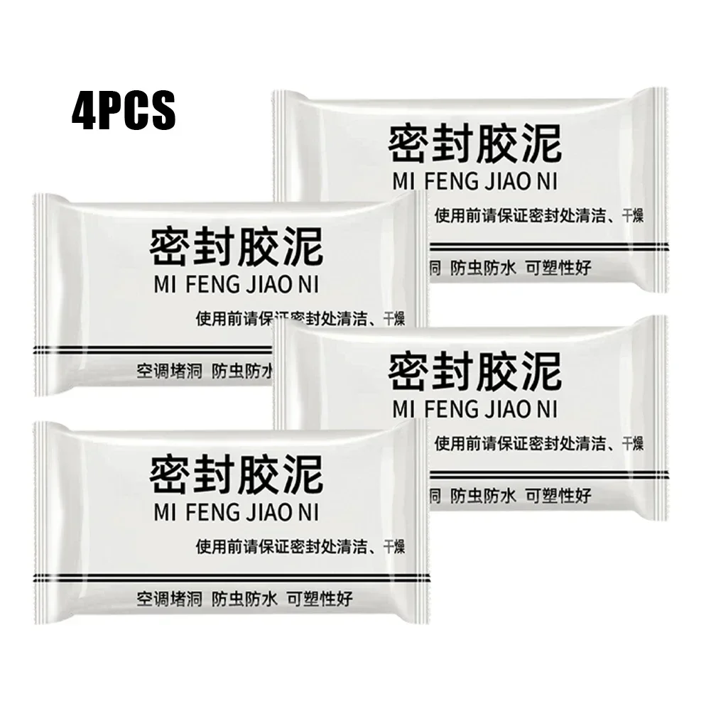 1/4pcs Wall Hole Seal Mortar Waterproof Air-Condition Hole Repair Sealing Clay Sealing Glue For Sewer Pile Wall Repair