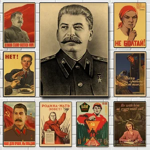 Compre tres Obtenga cuatro USSR CCCP Russian Stalin Posterrat Treats Impresiones Vintage Home Room Decoración de paredes de pared Soviet Retro 8 mejores carteles de ventas geniales - №5