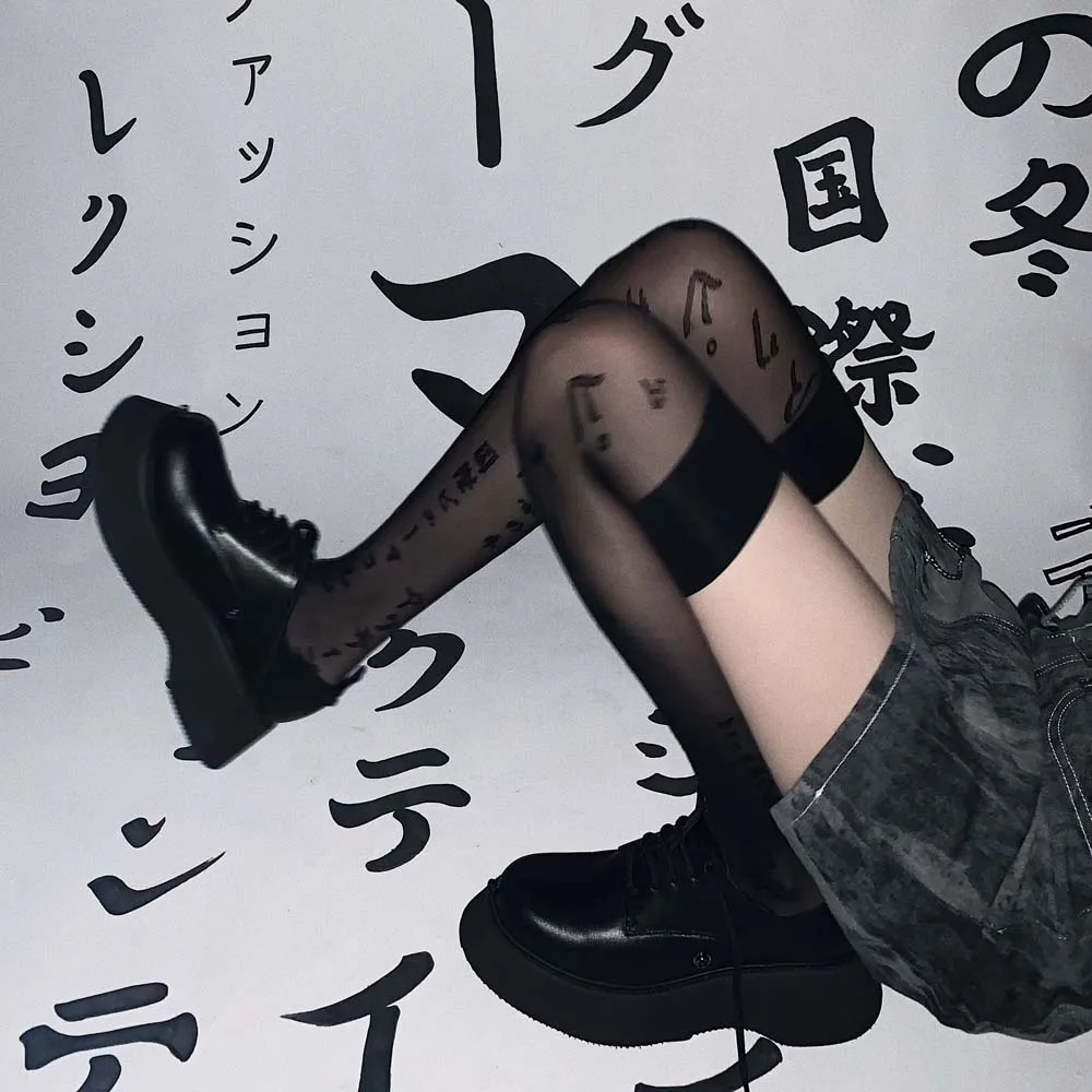 

Transparent Thin Korean Style Black Gothic Women Silk Stockings High Knee Socks Japanese Hosiery Nylon
