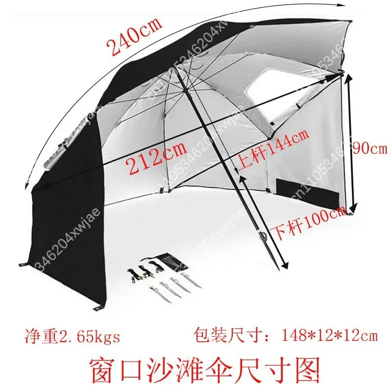 Instant Pop Up Beach Canopy Tent with Side Windows Portable Sunshade for Outdoor Relax