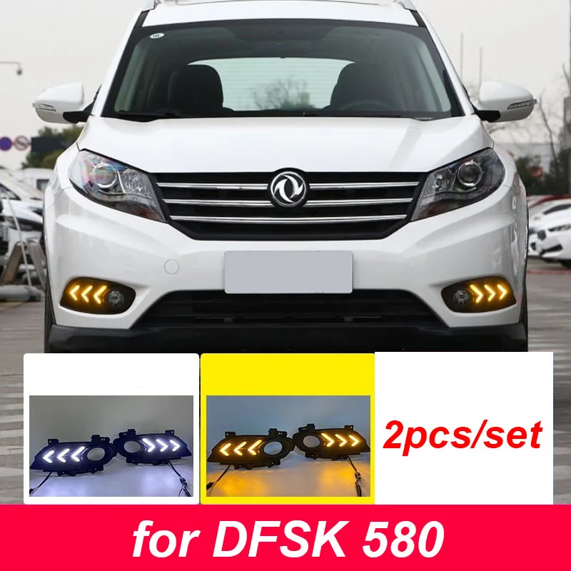 2pcs for Dongfeng DFSK 580 2016-2019 Front Bumper Decorative Light Lights LED Light Glory 580