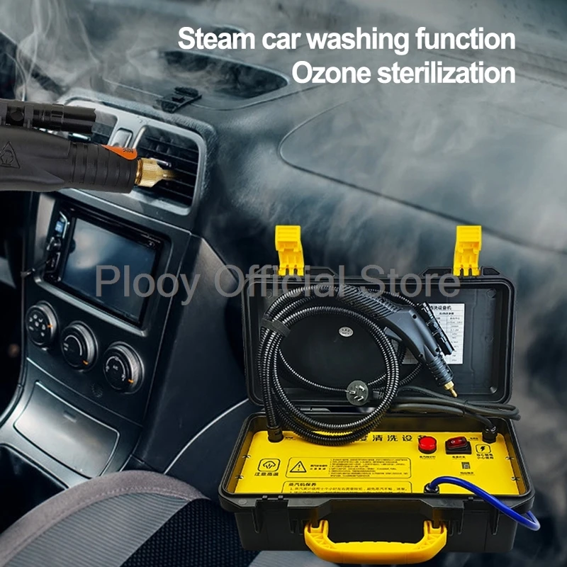 3000W Electric Steam Cleaner for Car Household Multifunctional High Pressure Air Conditioner Fume Interior Steam Washing Machine