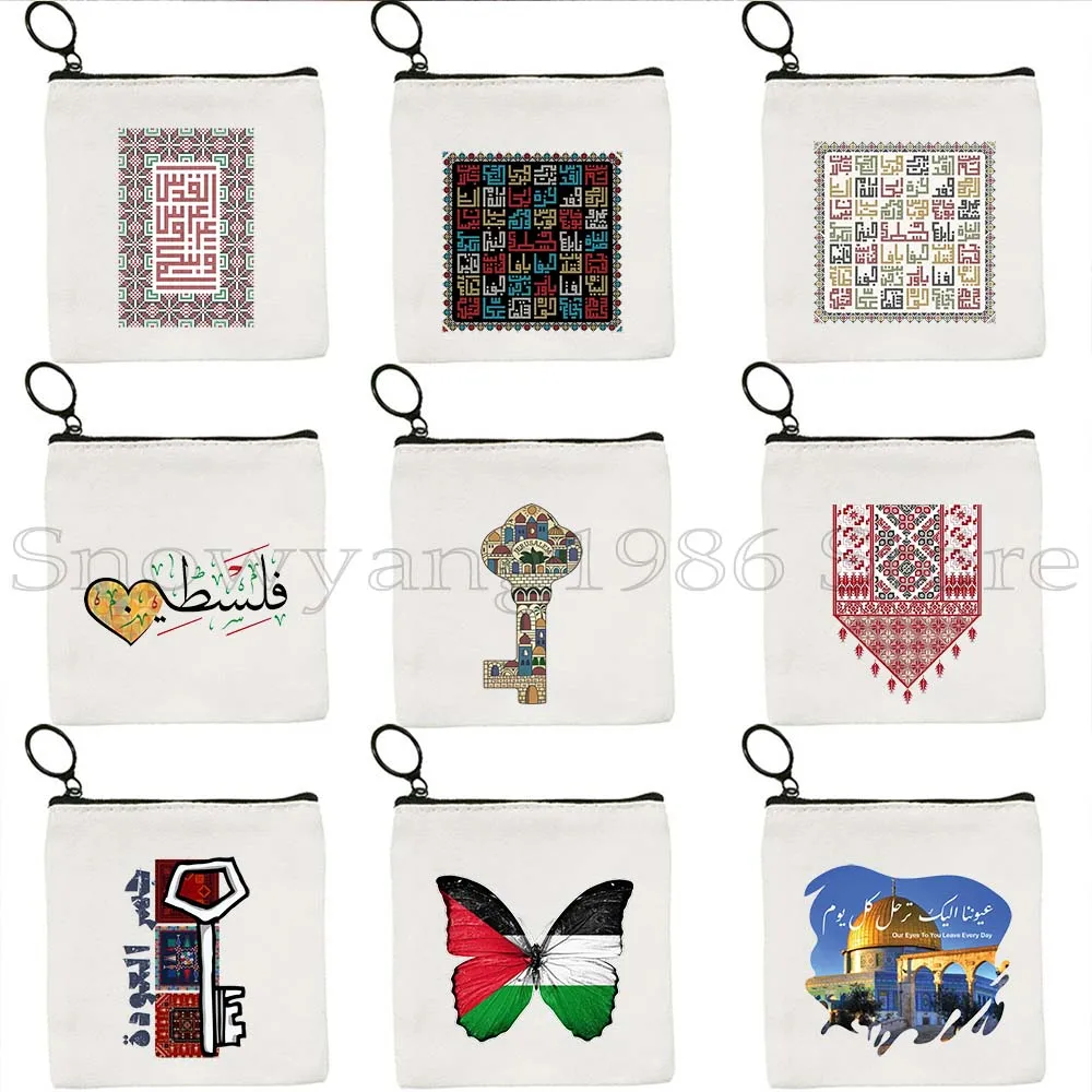 

Moon Butterfly Arabic Gifts Calligraphy Dome Arab Folk Embroidery Tatreez Art Canvas Coin Purse Key Case Bag Wallet Zipper Pouch