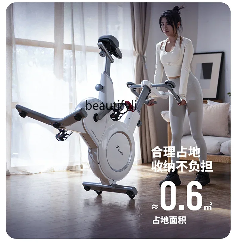 

Spinning bicycle household ultra-quiet sports weight loss equipment indoor fitness, bicycle