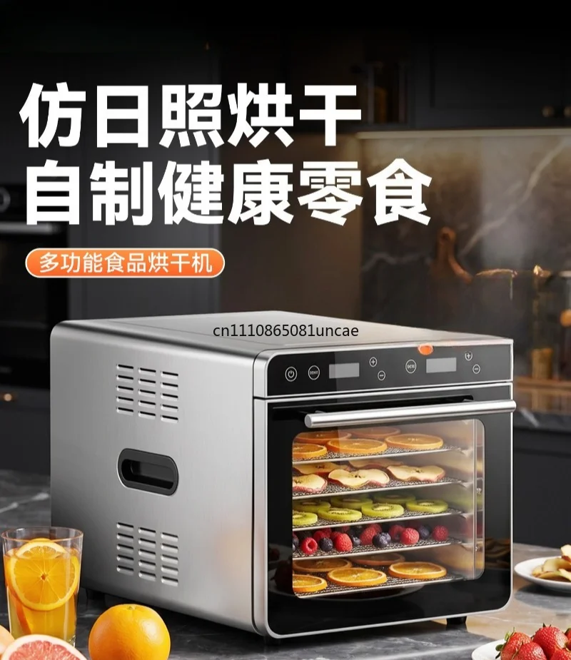 For Commercial Household Food Dehydrator Small Drying Oven For Fruit Vegetable Dried Fruit Pet Snack Processing