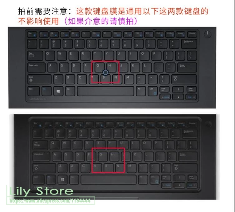 For Dell Latitude 7490 3340 E3340 E5450 E5470 E7450 14 inch Laptop Notgebook Keyboard Cover  Protector Skin