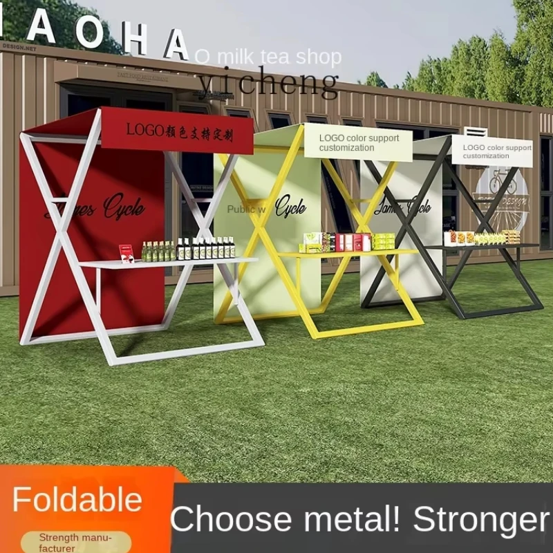 Zc Foldable Market …