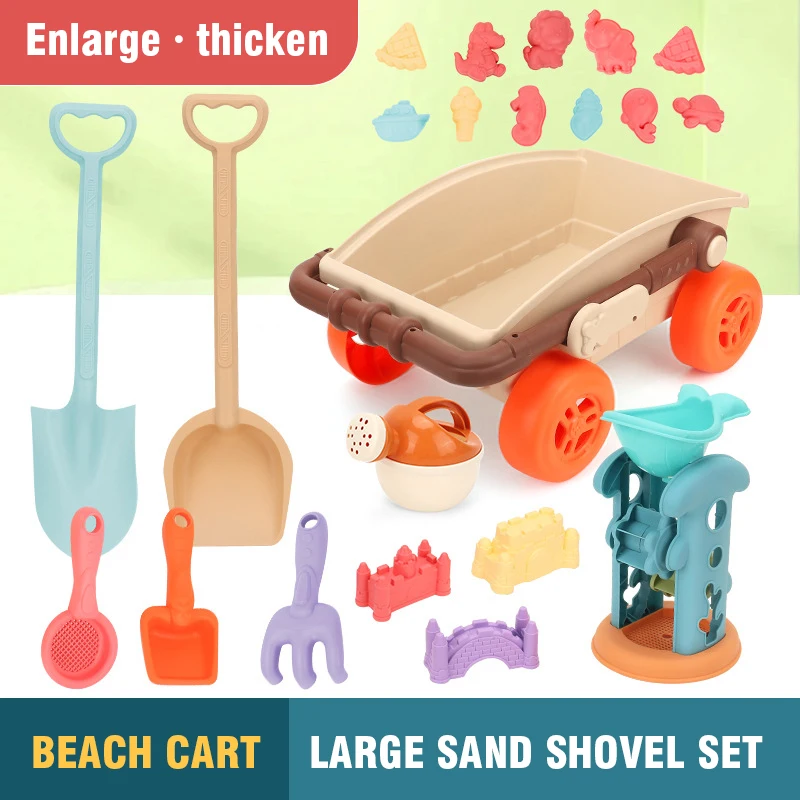 23pc conjunto de carrinho de praia escavação pá portátil carrinho de mão castelo areia jogando ferramentas crianças brinquedos molde areia jogar água jogo ao ar livre
