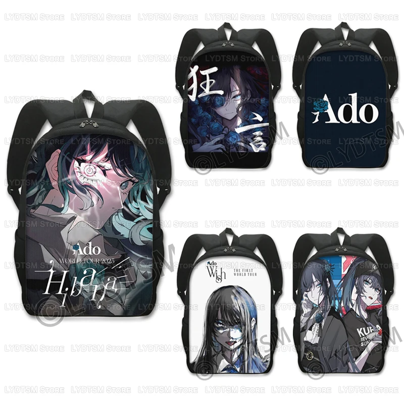 Singer Ado Wish Tour Print Backpack 20-35L Unisex Casual