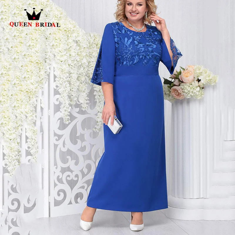 

Royal Blue Mother of the Bride Dresses A-LINE Tea Length Party Dress Simple Chiffon Appliques Three Quarter Wedding Dress SN03