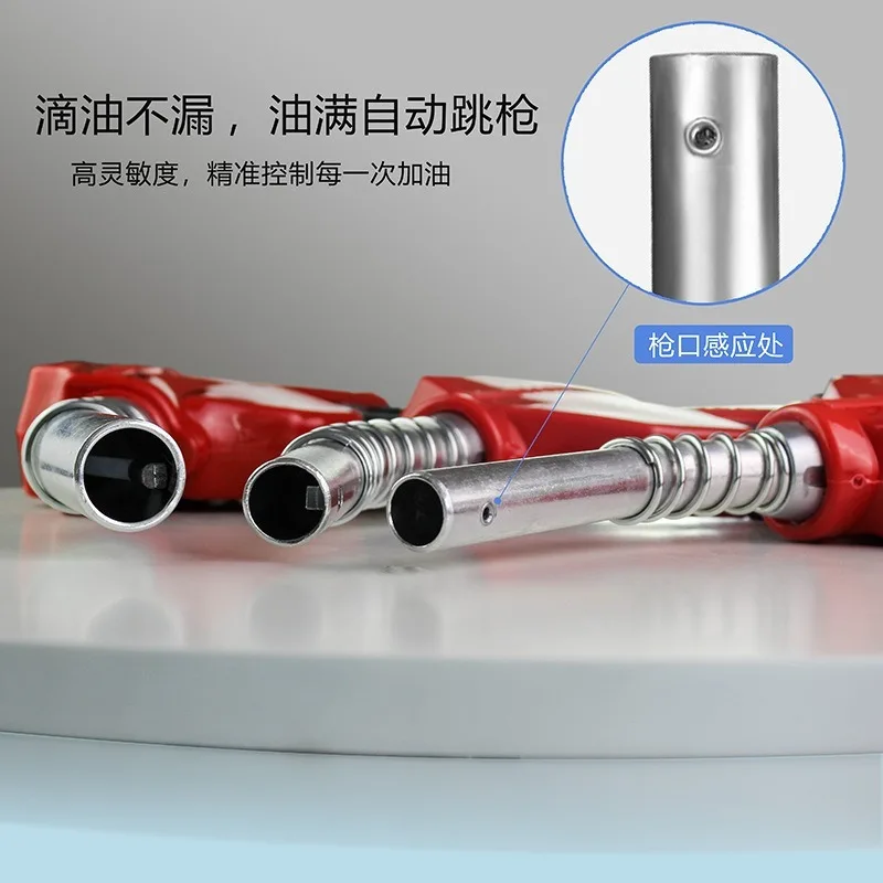 Self-sealing Refueling Gun Automatic Jump Gun Large