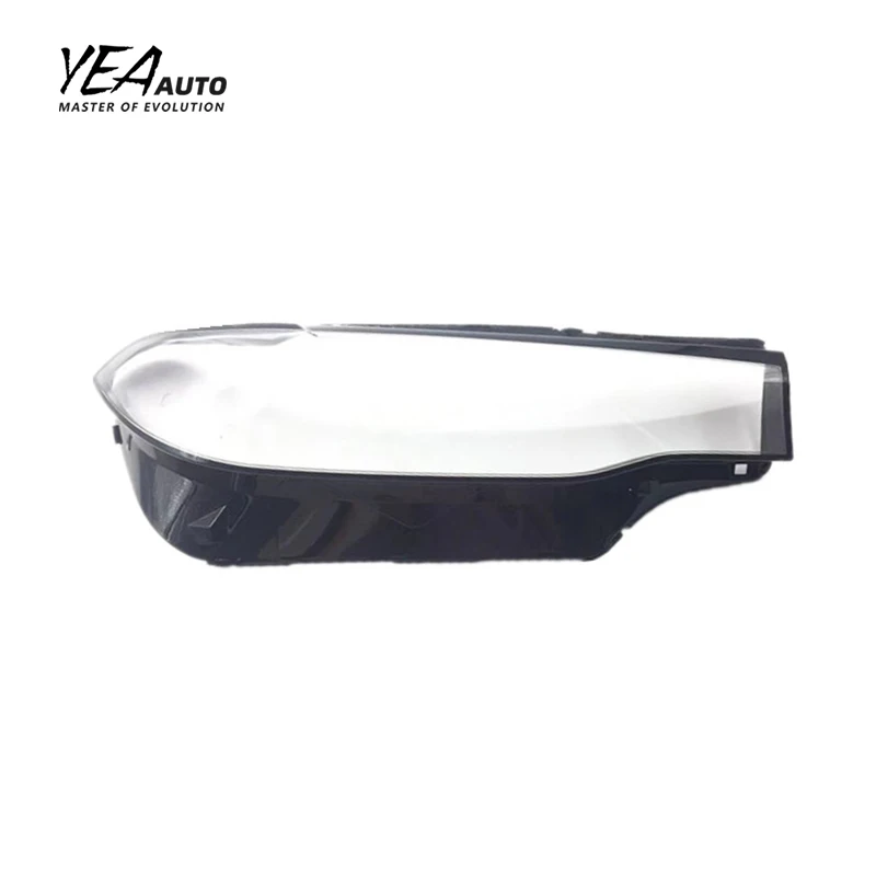 

YEA AUTO Car Headlight Glass PC Lampshade Cover Lens for BMW X7 G07 Headlamp Glass Shade Lens Cover 2018 - 2020