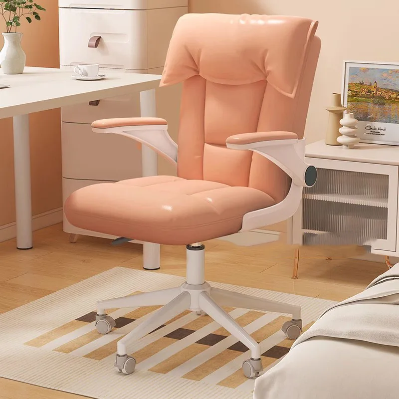 Reading Conference Office Chair Swivel Study Playseat Ergonomic Office Chair Luxury Designer Living Room Stoel Home Furniture