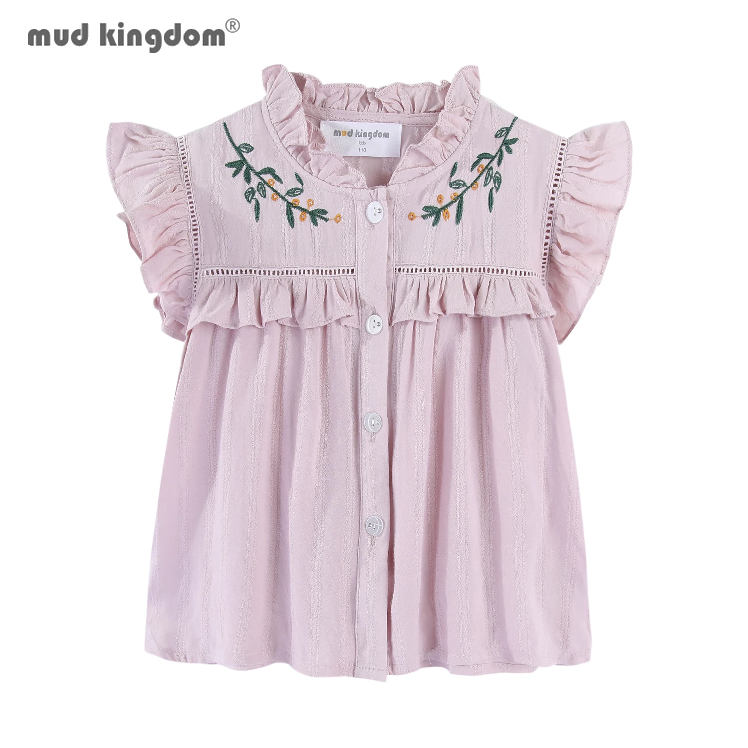 

Mudkingdom Big Girls Floral Shirts Ruffle Button Dowm Short Sleeve Blouse for Toddler Girl Summer Clothes Embroider Tops