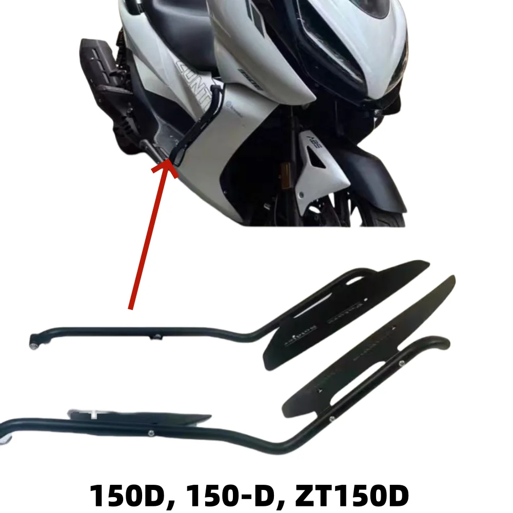 

High-quality anti-collision beam, protection strip and spotlight, for body frame, 150D, 150-D, ZTE T150D