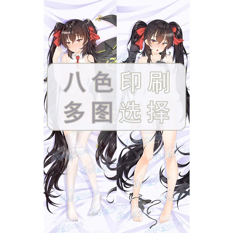 Anime Girls Frontline HK416 RFB K2 G41 97 Cosplay Dakimakura Hugging Body Pillow Case Japanese Otaku Pillow Cushion Cover Gifts