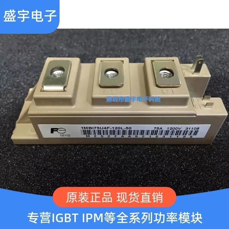 

1MBI100U4F-120L-50 1MBI75U4F-120-50 1MBI150VA-120L-50