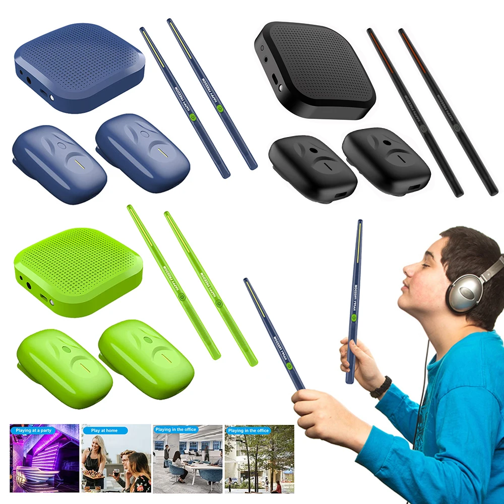 مجموعة أسطوانات هواء إلكترونية للبالغين والأطفال ، أفخاذ محمولة ، واقع افتراضي ، دواسات ، هدية احترافية ، مجموعة واحدة #1