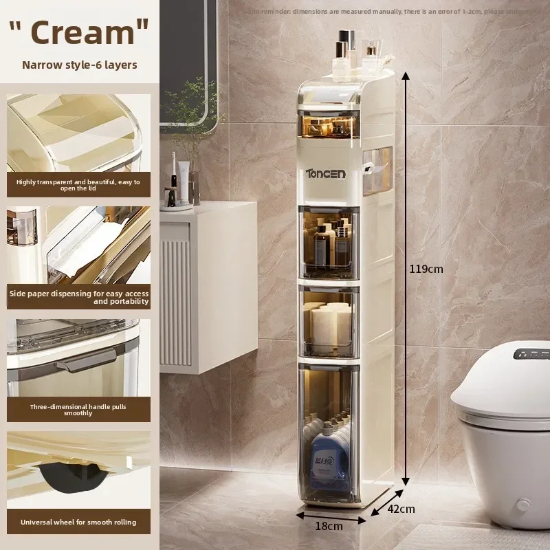 Household Goods Bathroom Crevice  Storage Cabinet, Bathroom Shelf, Bathroom Toilet Storage Cabinet, Toilet Side Storage Cabinet