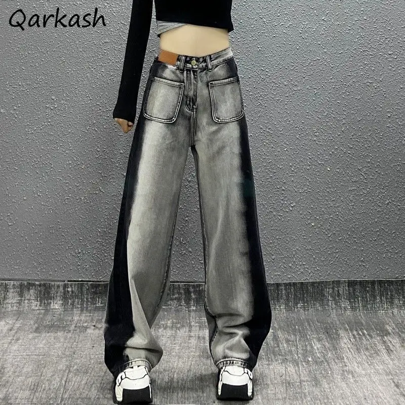 

High Waist Jeans Women Loose Panelled Leisure Straight All-match Korean-style Vintage Streetwear Autumn New Trendy Design Cozy