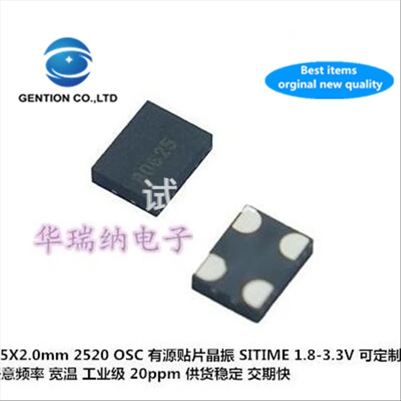 

5 шт. 100% новые и оригинальные ASDMB-33.3333-LC-T OSC 2520 2025 Active SMD Crystal ABRACON 3,3 В