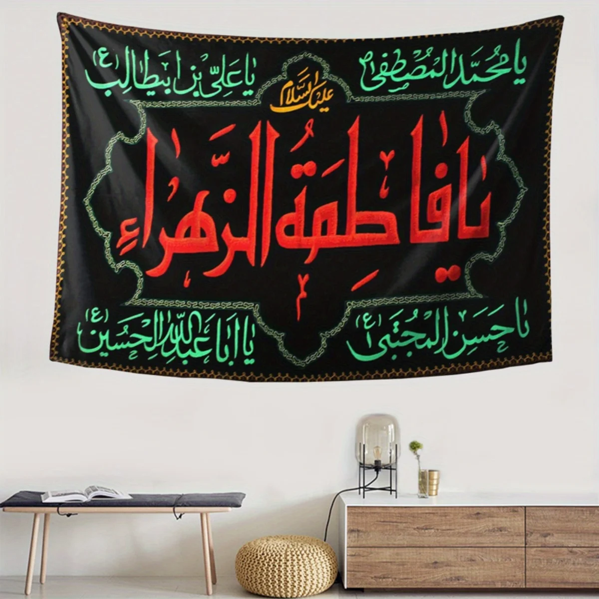 VIKAMA Arabischer Goldfaden Kalligraphie Wandteppich Moschee Dekor Muslim Home Exotische Wohnzimmer Dekor